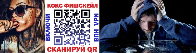 продажа наркотиков Борзя Cocaine 98%