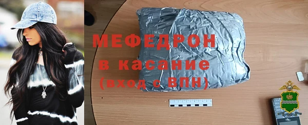 кокс Баксан