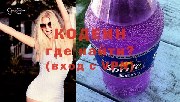 кокс Баксан