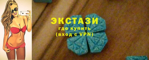 скорость mdpv Балахна