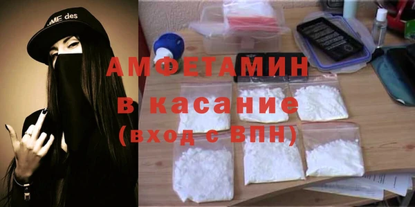 кокаин перу Белокуриха