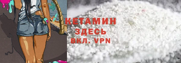 скорость mdpv Балахна