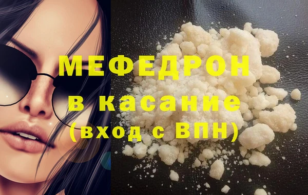 кокс Баксан