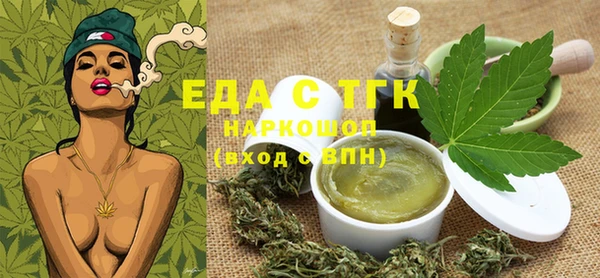 кокс Баксан