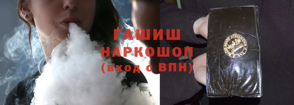 кокс Баксан