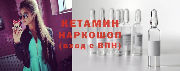 скорость mdpv Балахна