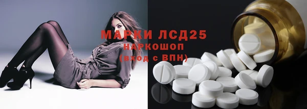 кокс Баксан
