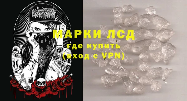 кокс Баксан