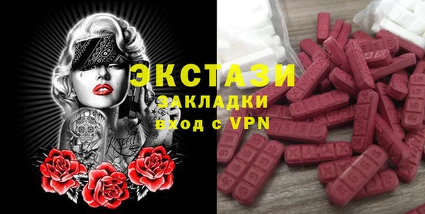 кокс Баксан