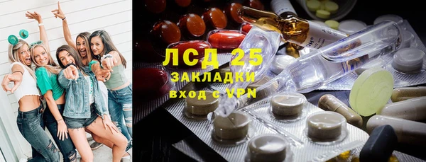 скорость mdpv Балахна