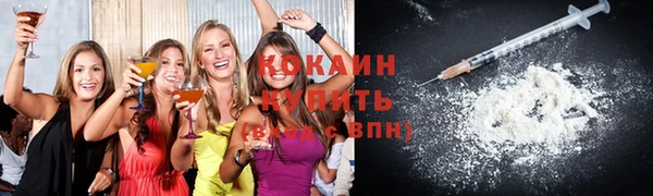скорость mdpv Балахна
