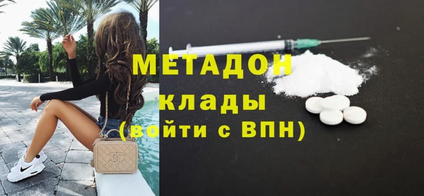 кокс Баксан