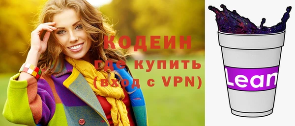 кокс Баксан