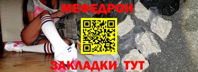 марки nbome Брянск