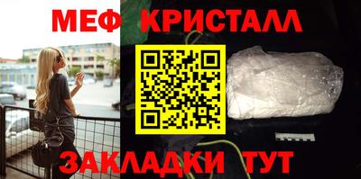 индика Братск