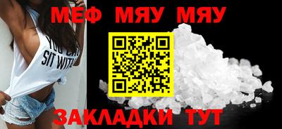 индика Братск