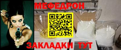 индика Братск