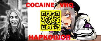 индика Братск