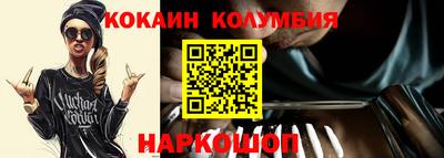 индика Братск