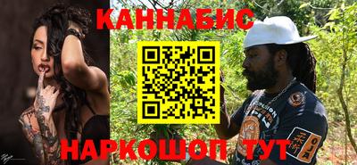 индика Братск