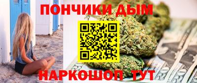 альфа пвп VHQ Боровичи