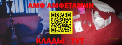 метадон Бердск