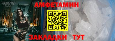 индика Братск