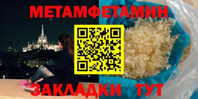 индика Братск