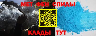 марки nbome Брянск