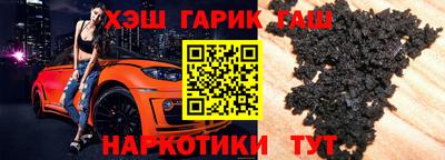 индика Братск