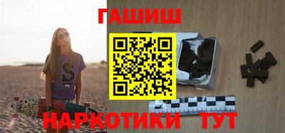 альфа пвп VHQ Боровичи