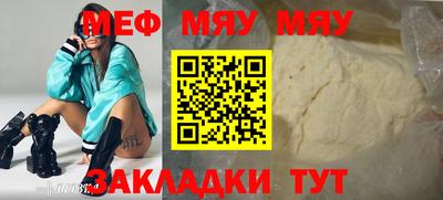 индика Братск