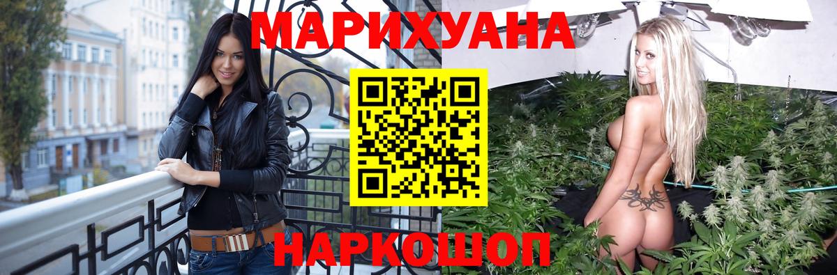 Бошки Шишки VHQ Борзя